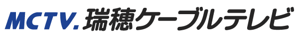 メンテナンス